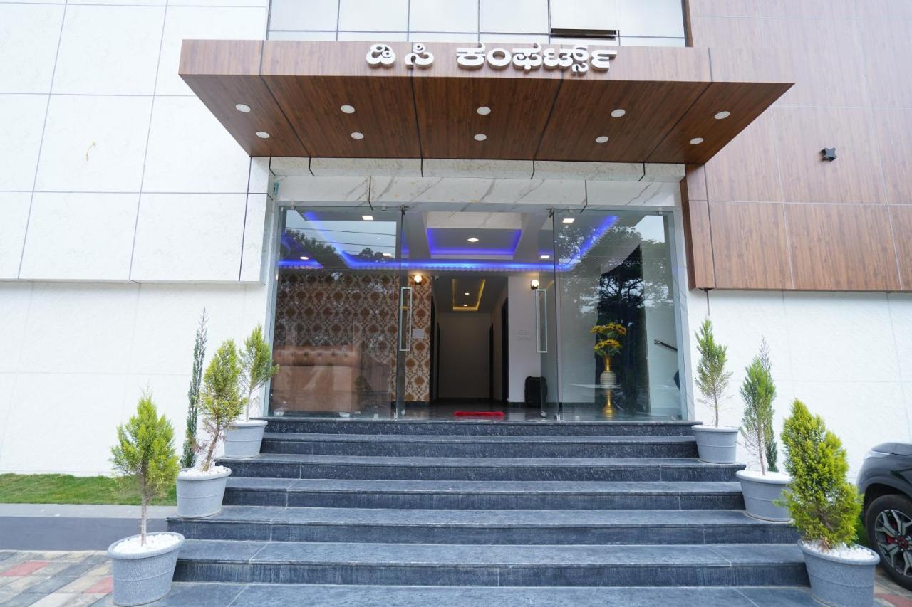 Dc Comforts Chikmagalur Ngoại thất bức ảnh